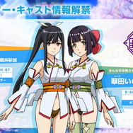 爆乳Pこと高木氏が手掛ける新作『神田川JET GIRLS』詳細公開―ジェットレースに青春を懸ける熱き少女達の物語がアニメ＆ゲームで展開！【生放送まとめ】