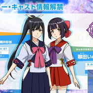 爆乳Pこと高木氏が手掛ける新作『神田川JET GIRLS』詳細公開―ジェットレースに青春を懸ける熱き少女達の物語がアニメ＆ゲームで展開！【生放送まとめ】