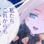 『FGO』公式コミカライズ「禁忌降臨庭園 セイレム」第1巻発売記念PV公開！アビゲイルが魔女裁判の一端を特別映像と共に語る