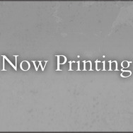 『モンハンワールド：アイスボーン』「狩猟解禁直前！ プレミアム生放送」9月3日開催！ノベルティーセットも貰える特別観覧者を大募集