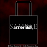 “どうあがいても絶望”なグッズが勢揃い!『SIREN』のキャラクターくじが「楽天コレクション」にて9月5日より発売決定