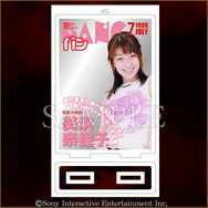 “どうあがいても絶望”なグッズが勢揃い!『SIREN』のキャラクターくじが「楽天コレクション」にて9月5日より発売決定