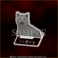 “どうあがいても絶望”なグッズが勢揃い!『SIREN』のキャラクターくじが「楽天コレクション」にて9月5日より発売決定