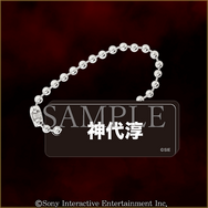 “どうあがいても絶望”なグッズが勢揃い!『SIREN』のキャラクターくじが「楽天コレクション」にて9月5日より発売決定