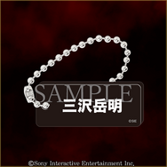 “どうあがいても絶望”なグッズが勢揃い!『SIREN』のキャラクターくじが「楽天コレクション」にて9月5日より発売決定