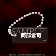 “どうあがいても絶望”なグッズが勢揃い!『SIREN』のキャラクターくじが「楽天コレクション」にて9月5日より発売決定