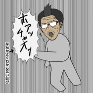 【吉田輝和の絵日記】簡単爽快カンフーACT『One Finger Death Punch 2』カンフーなのに武器にチェーンソー！？