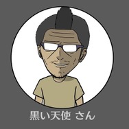 【吉田輝和の絵日記】簡単爽快カンフーACT『One Finger Death Punch 2』カンフーなのに武器にチェーンソー！？