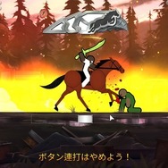 【吉田輝和の絵日記】簡単爽快カンフーACT『One Finger Death Punch 2』カンフーなのに武器にチェーンソー！？