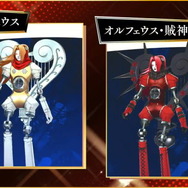 『ペルソナ５ ザ・ロイヤル』情報満載の最新PV第2弾公開！新キャラ「ジョゼ」や“味方としてロキを使う”「明智吾郎」の姿も【生放送まとめ】