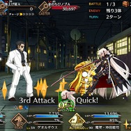 「『FGO』あなたが予想する2019年の水着サーヴァントは？」結果発表─第2位にはまさかの伏兵が、そして第1位は圧倒的大勝利！【アンケート】