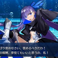「『FGO』あなたが予想する2019年の水着サーヴァントは？」結果発表─第2位にはまさかの伏兵が、そして第1位は圧倒的大勝利！【アンケート】