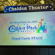 始皇帝が開くパーティーやサバフェス会場まで！過去最大の特異点「FGOフェス2019」を体験したらツイートせずにいられない!?