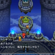 『ドラクエXI S』体験版が配信決定！ホメロスなど“新PTメンバーの追加は無し”とも明言【生放送まとめ】