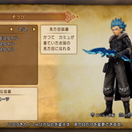 『ドラクエXI S』体験版が配信決定！ホメロスなど“新PTメンバーの追加は無し”とも明言【生放送まとめ】