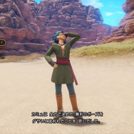 『ドラクエXI S』体験版が配信決定！ホメロスなど“新PTメンバーの追加は無し”とも明言【生放送まとめ】