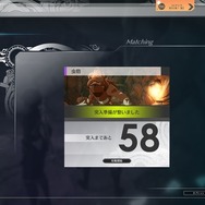 『BLUE PROTOCOL』クローズドアルファテストプレイレポート─「国産オンラインRPG」の新星となるか