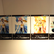 『Fate』TVアニメ&劇場版が大集合！スタンプラリーも楽しめるアニプレックスブース