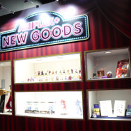 『Fate』TVアニメ&劇場版が大集合！スタンプラリーも楽しめるアニプレックスブース