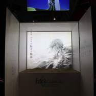 『Fate』TVアニメ&劇場版が大集合！スタンプラリーも楽しめるアニプレックスブース