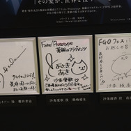 『Fate』TVアニメ&劇場版が大集合！スタンプラリーも楽しめるアニプレックスブース