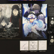『Fate』TVアニメ&劇場版が大集合！スタンプラリーも楽しめるアニプレックスブース
