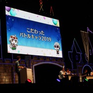『FGO』聖杯ランキング2019や開発エピソードも！クリエイターズトークレポ【FGOフェス2019】