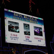 『FGO』聖杯ランキング2019や開発エピソードも！クリエイターズトークレポ【FGOフェス2019】