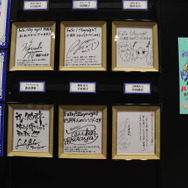 『Fate』15周年プロジェクトの8大企画発表！「Fate/stay night 15th Celebration Project」ブース