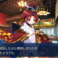 『FGO』4周年記念「福袋召喚」はどちらを引いた？【読者アンケート】