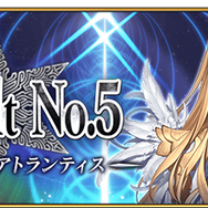 『FGO』4周年記念が豪華すぎ！ 10回分で11回召喚に、「ダ・ヴィンチ（ライダー）」実装、単独ピックアップ率が向上、フレポ召喚に7騎追加【生放送まとめ】