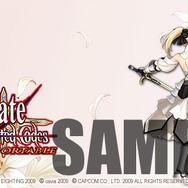 本日発売！PSP『Fate/unlimited codes PORTABLE』壁紙配信やスタンプラリーを実施