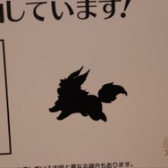 あんなところからこんなところまで！FGOフェスで隠しフォウくん探してみた