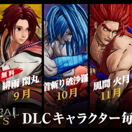 『サムライスピリッツ』DLCキャラとして「緋雨閑丸」が9月に無料配信！開発決定したシーズンパス2で「真鏡名ミナ」参戦も発表