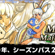 『サムライスピリッツ』DLCキャラとして「緋雨閑丸」が9月に無料配信！開発決定したシーズンパス2で「真鏡名ミナ」参戦も発表