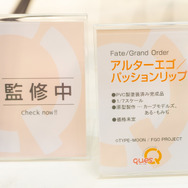 着物セイバーオルタ、私服宮本武蔵、水着エリザベートなど！目の保養でしかない最新フィギュアレポート【FGOフェス2019】