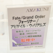 着物セイバーオルタ、私服宮本武蔵、水着エリザベートなど！目の保養でしかない最新フィギュアレポート【FGOフェス2019】