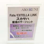 着物セイバーオルタ、私服宮本武蔵、水着エリザベートなど！目の保養でしかない最新フィギュアレポート【FGOフェス2019】