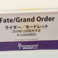 着物セイバーオルタ、私服宮本武蔵、水着エリザベートなど！目の保養でしかない最新フィギュアレポート【FGOフェス2019】