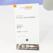 着物セイバーオルタ、私服宮本武蔵、水着エリザベートなど！目の保養でしかない最新フィギュアレポート【FGOフェス2019】