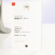 着物セイバーオルタ、私服宮本武蔵、水着エリザベートなど！目の保養でしかない最新フィギュアレポート【FGOフェス2019】