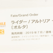 着物セイバーオルタ、私服宮本武蔵、水着エリザベートなど！目の保養でしかない最新フィギュアレポート【FGOフェス2019】