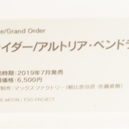 着物セイバーオルタ、私服宮本武蔵、水着エリザベートなど！目の保養でしかない最新フィギュアレポート【FGOフェス2019】