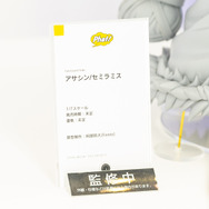 着物セイバーオルタ、私服宮本武蔵、水着エリザベートなど！目の保養でしかない最新フィギュアレポート【FGOフェス2019】