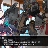 『アズレン クロスウェーブ』ゲーム序盤の展開が約20分に亘ってノーカットで紹介!島風&駿河の目線で進行する“if”の物語