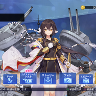 『アズレン クロスウェーブ』ゲーム序盤の展開が約20分に亘ってノーカットで紹介!島風&駿河の目線で進行する“if”の物語