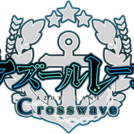 『アズレン クロスウェーブ』ゲーム序盤の展開が約20分に亘ってノーカットで紹介!島風&駿河の目線で進行する“if”の物語