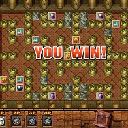 ボンバーマンTOUCH 2 -ボルケーノ・パーティ-