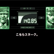 「EVO 2019」幕間に『鉄拳』原田Pと『メタルギア』ソリッド・スネークが通信?こ、これは……【UPDATE】