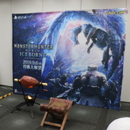 新古龍「イヴェルカーナ」に挑戦！『モンハンワールド：アイスボーン』メディア体験会レポ